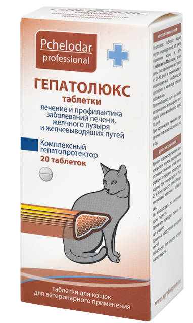 Pchelodar Гепатолюкс для котов, 20 таб