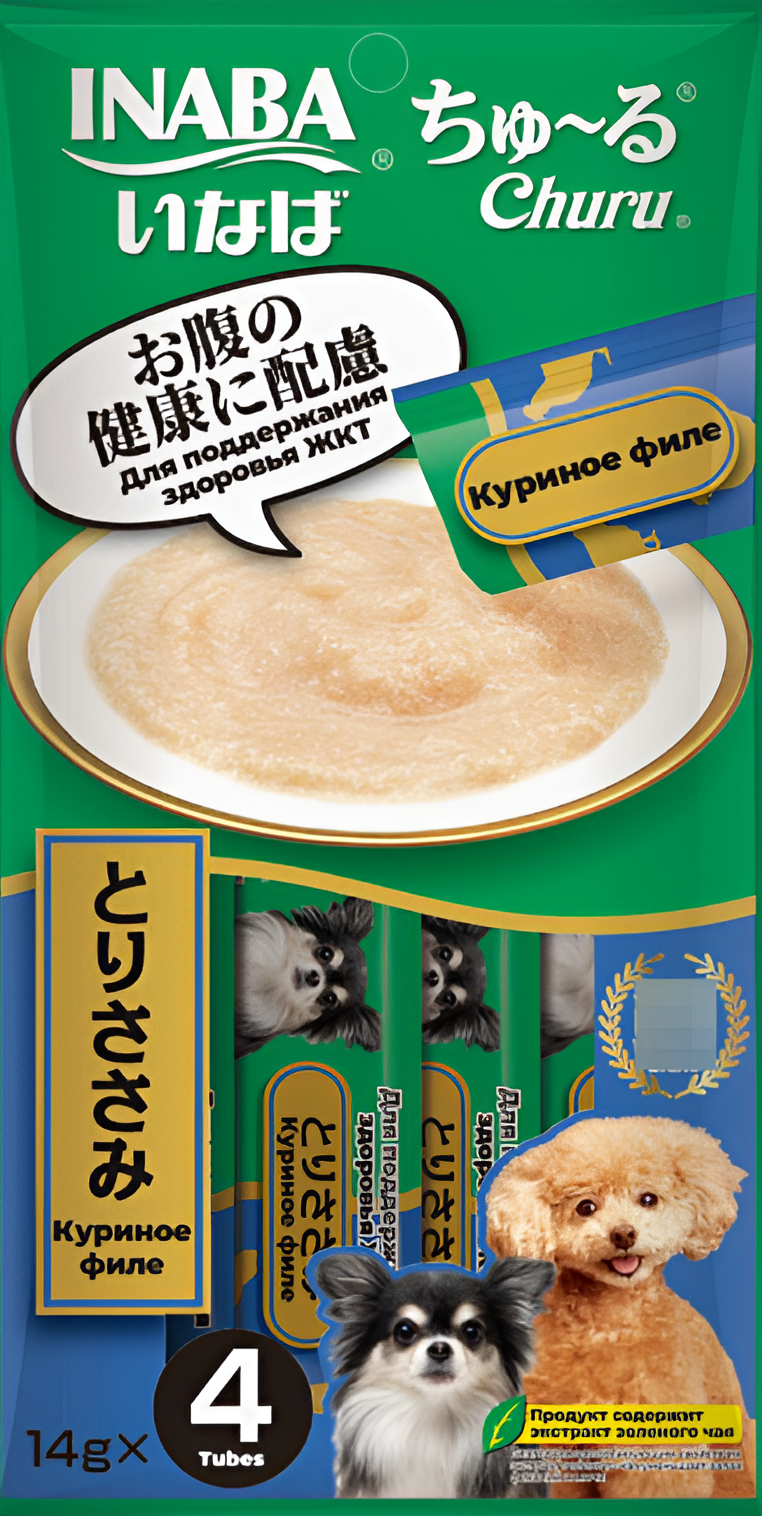 INABA Churu для собак поддержка пищеварения (куриное филе), 4 шт*14 г