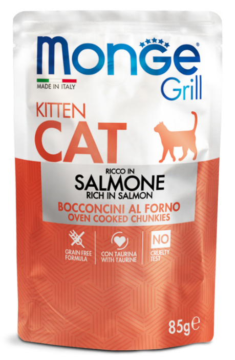 Monge Grill для котят (лосось), 85 г