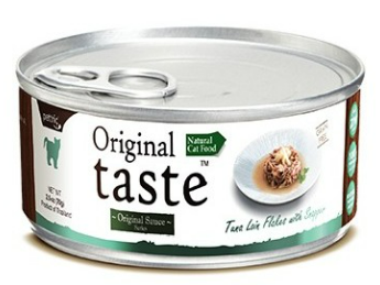 Original Tasty для кошек (хлопья из филе тунца с белым люцианом в соусе), 70 г