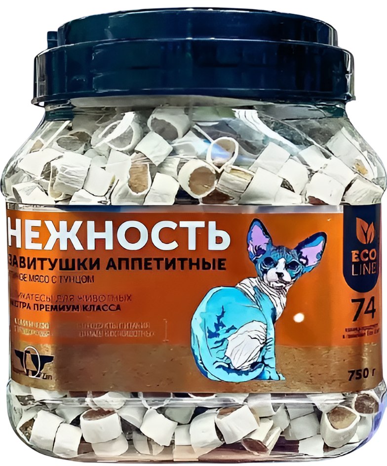 Green Qzin "Нежность"  Завитушки аппетитные (утиное мясо с рыбой), 750 г