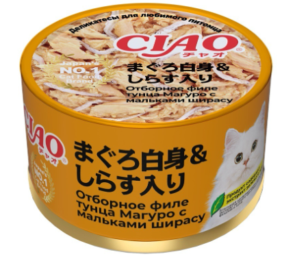INABA CIAO для кошек (тунец Магуро и мальки ширасу), 85 г