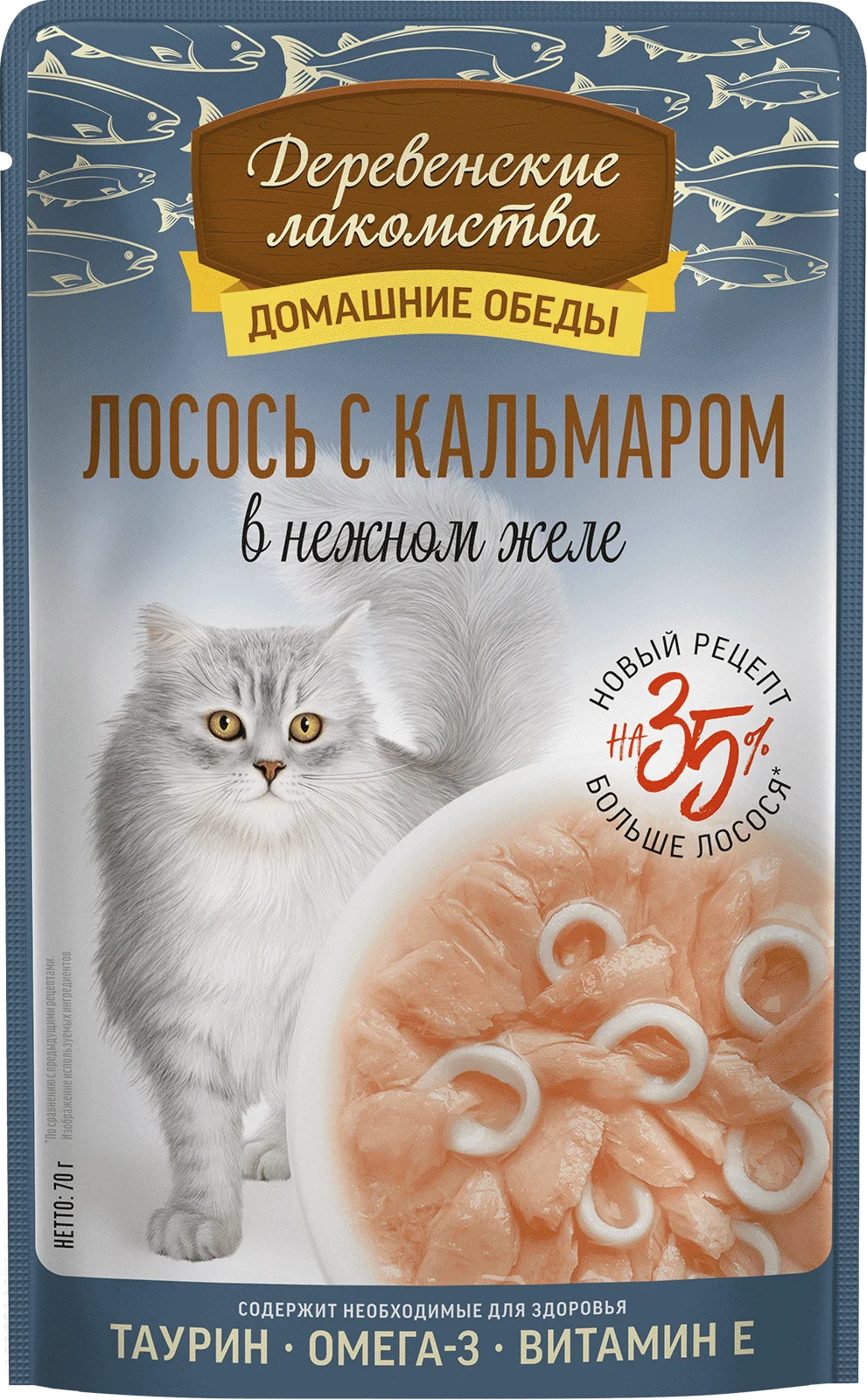 Деревенские Лакомства для кошек (лосось с кальмаром в нежном желе), 70 г
