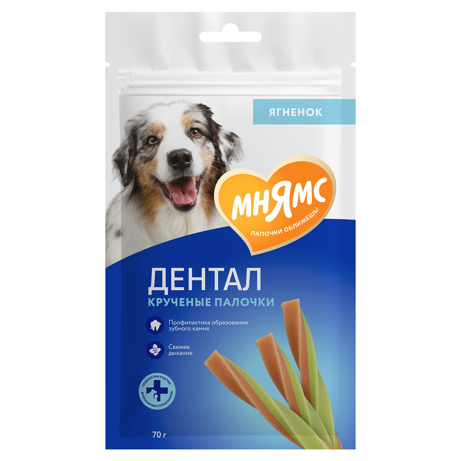 Мнямс DENTAL для собак  (палочки с ягненком и мятой) 1+1, 70 г