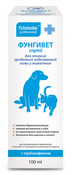 Pchelodar Фунгивет - Спрей, 100 мл