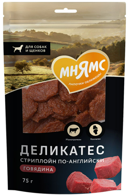 Мнямс Деликатес "Стриплойн по - английски" (из говядины), для собак, 75 г