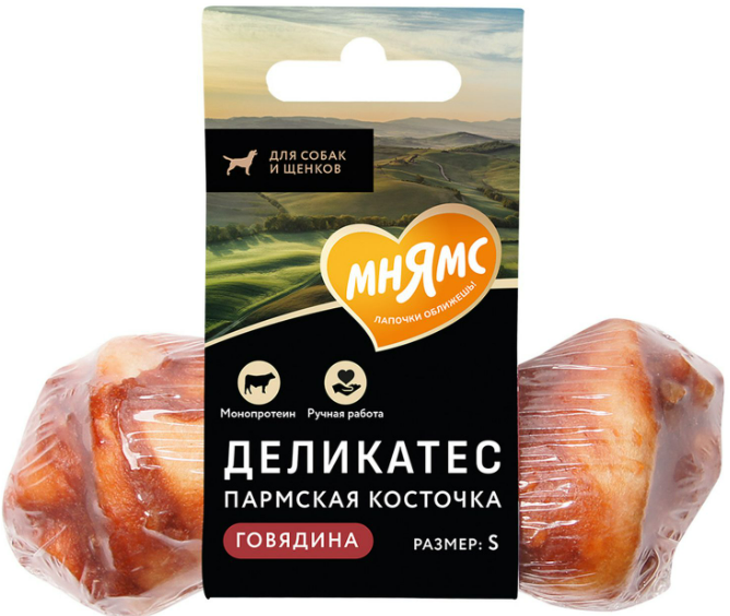 Мнямс "Пармская косточка" для собак