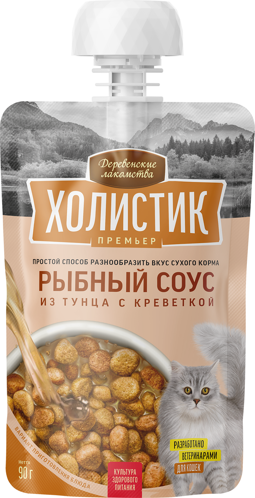 Деревенские лакомства Холистик для котов (рыбный бульон из тунца с креветкой), 90 г