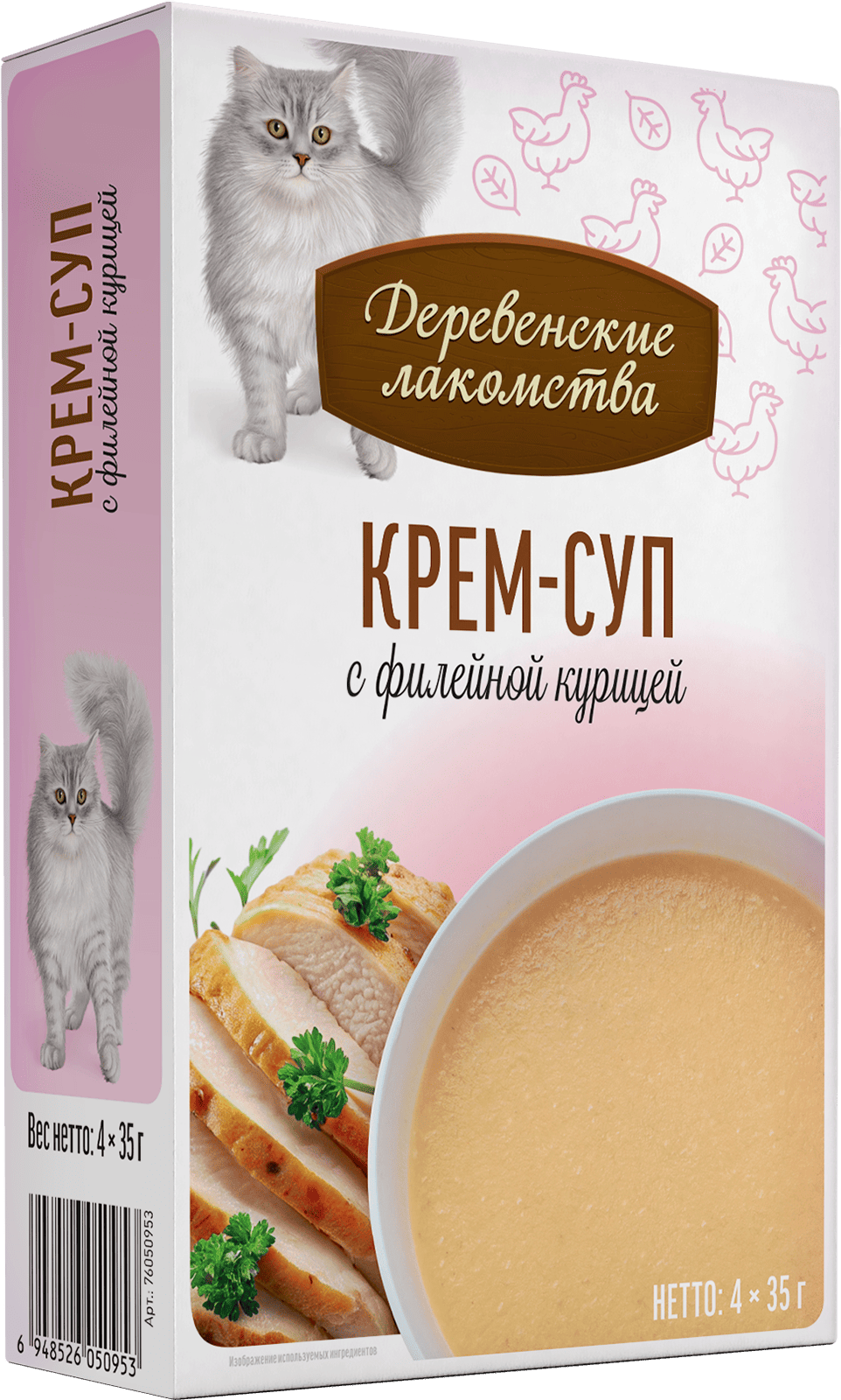 Деревенские лакомства для кошек (с курицей), 35 г