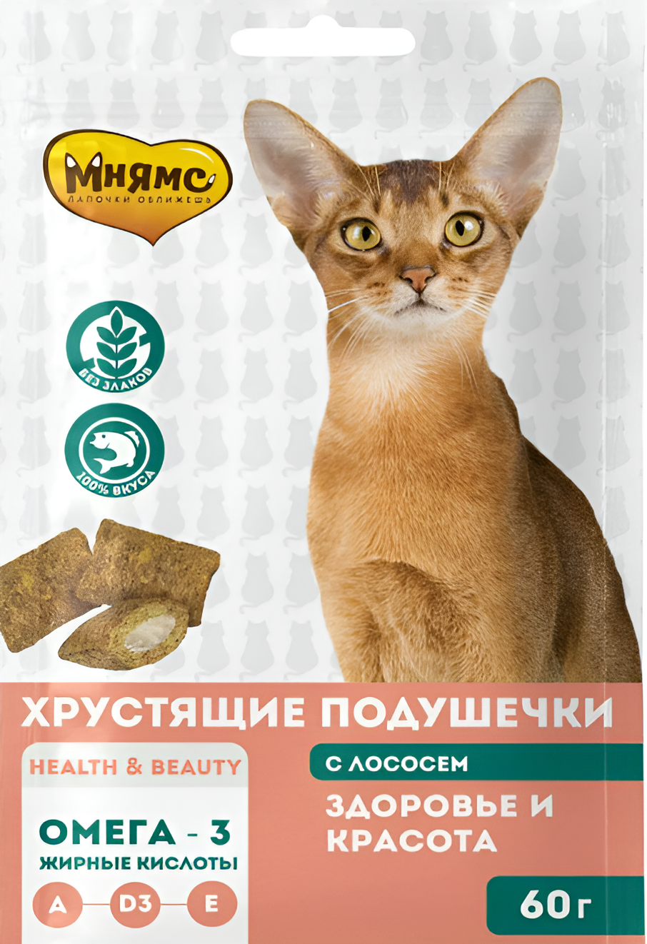 Мнямс Хрустящие подушечки "Здоровье и красота", 60 г