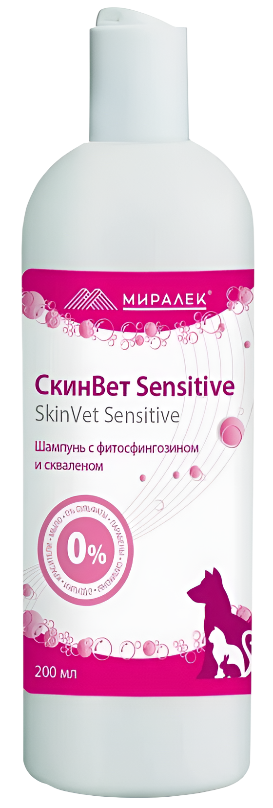 Миралек СкинВет Sensitive шампунь для животных, 200 мл