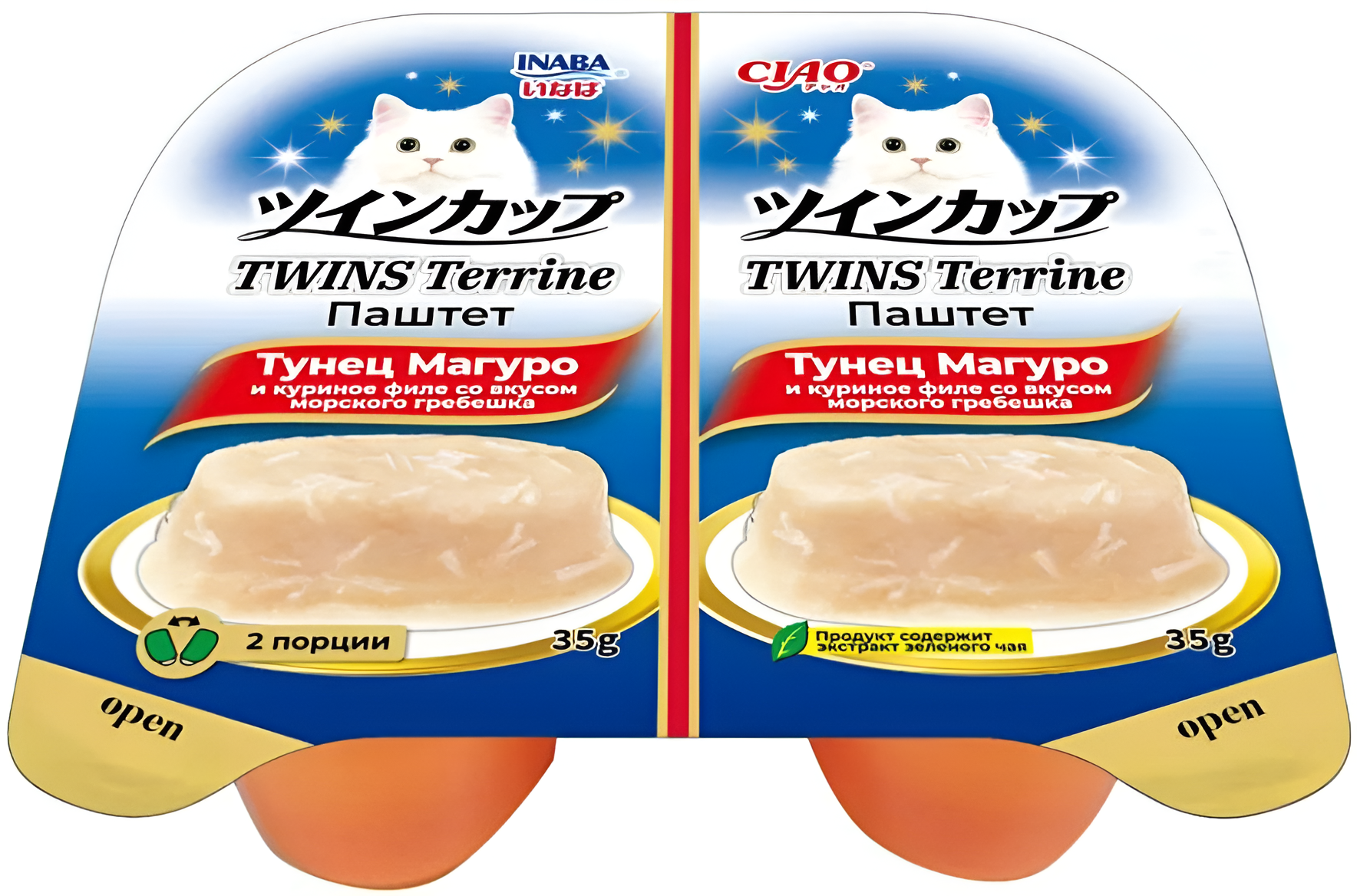 INABA CIAO TWINS Terrine для кошек (паштет с тунцом и куриным филе со вкусом морского гребешка), 2 шт*35 г