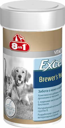 8in1 Excel Brewer's Yeast 140TB 36RU/ Пивные дрожжи - комплексная добавка для собак 140 таб.