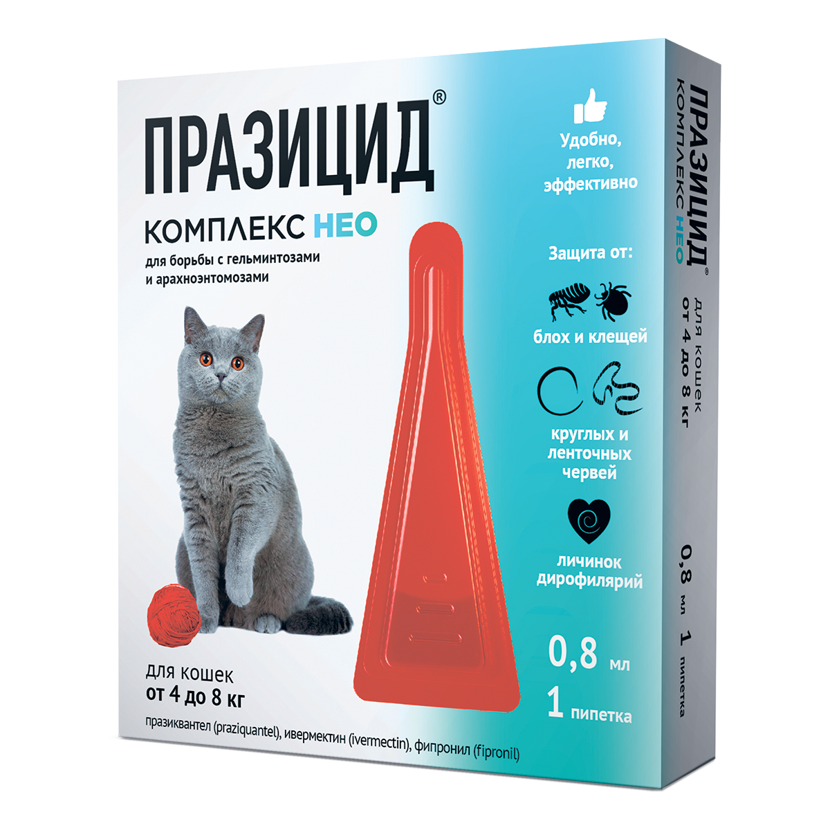 Apicenna Празицид-комплекс НЕО для котят и кошек, 4 - 8 кг