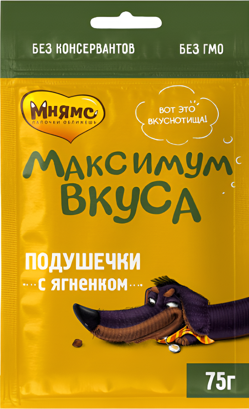 Мнямс "Максимум вкуса" для собак (подушечки с ягнёнком), 75 г