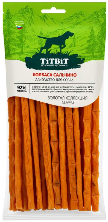 TiTBit Золотая коллекция для собак колбаса Сальчино, 120 г 