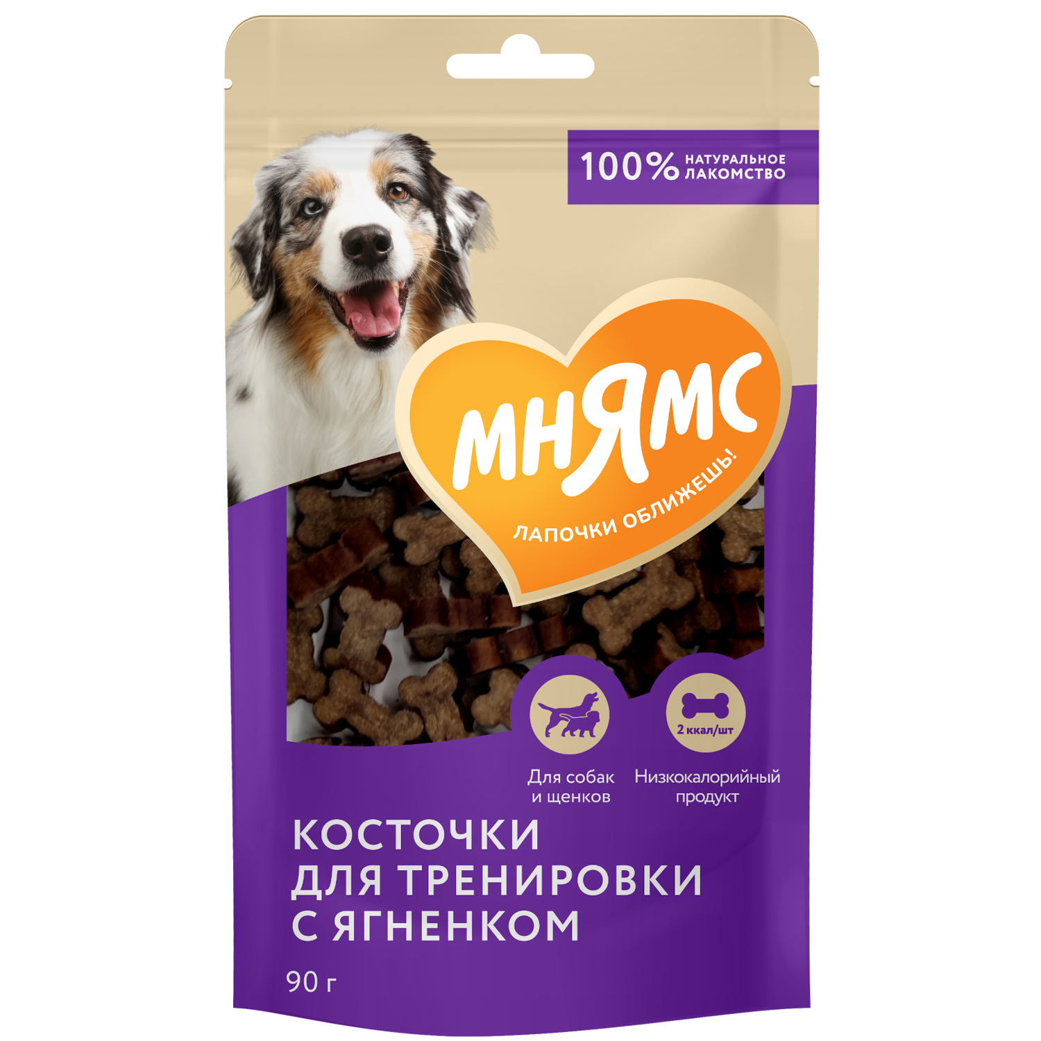  Мнямс для собак (тренировочные косточки с ягненком) 1+1, 90 г