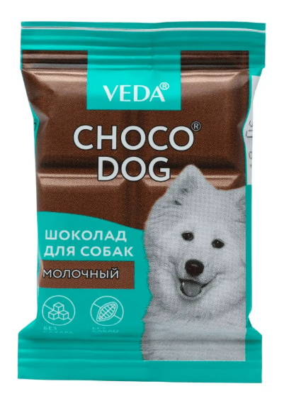 Veda шоколад для собак (молочный), 15 г