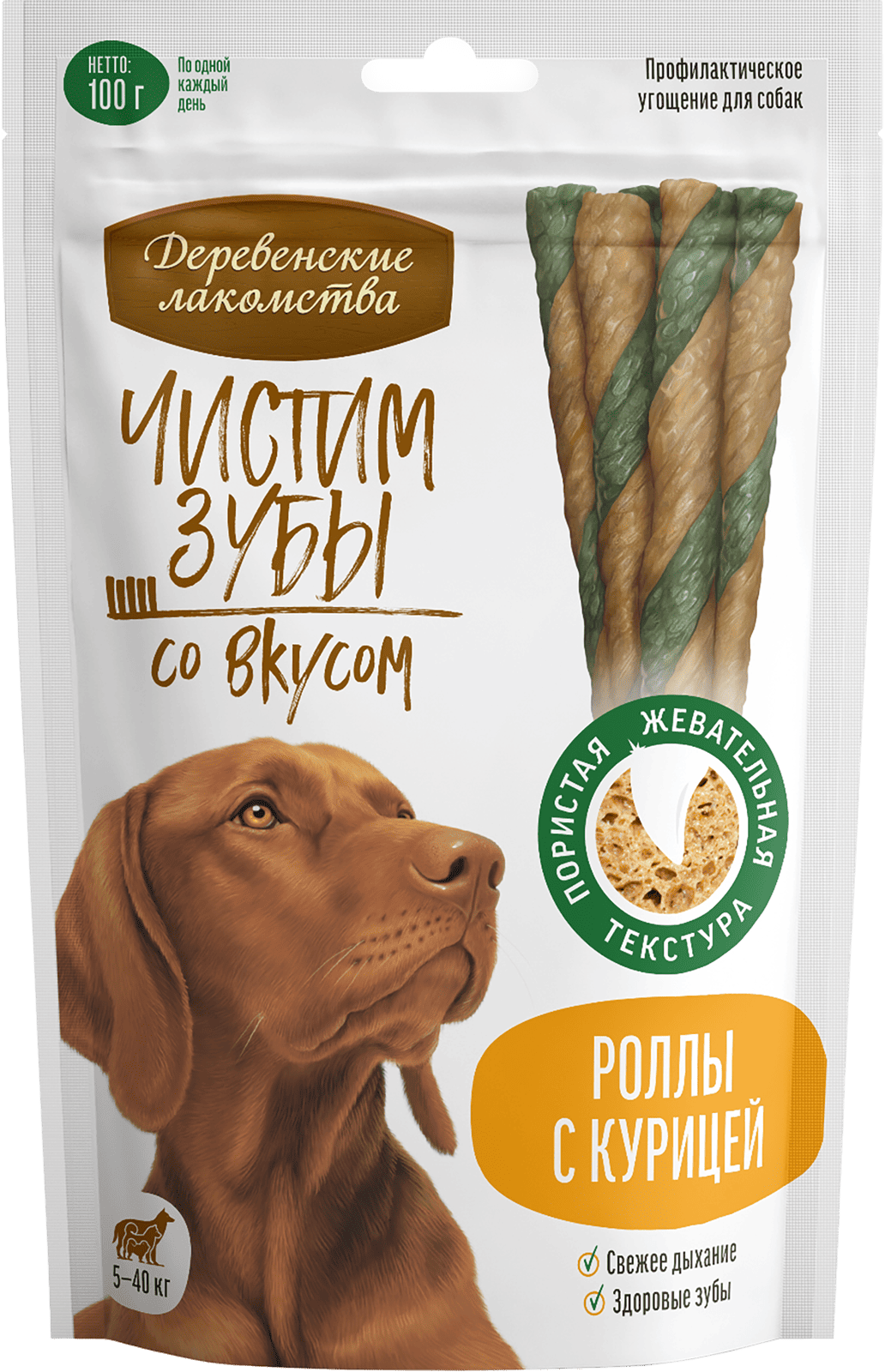Деревенские лакомства Роллы для собак (с курицей), 100 г