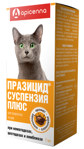 Apicenna Празицид-суспензия Плюс для кошек, 7 мл