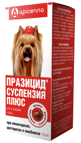 Apicenna Празицид-суспензия Плюс для собак, 10 мл