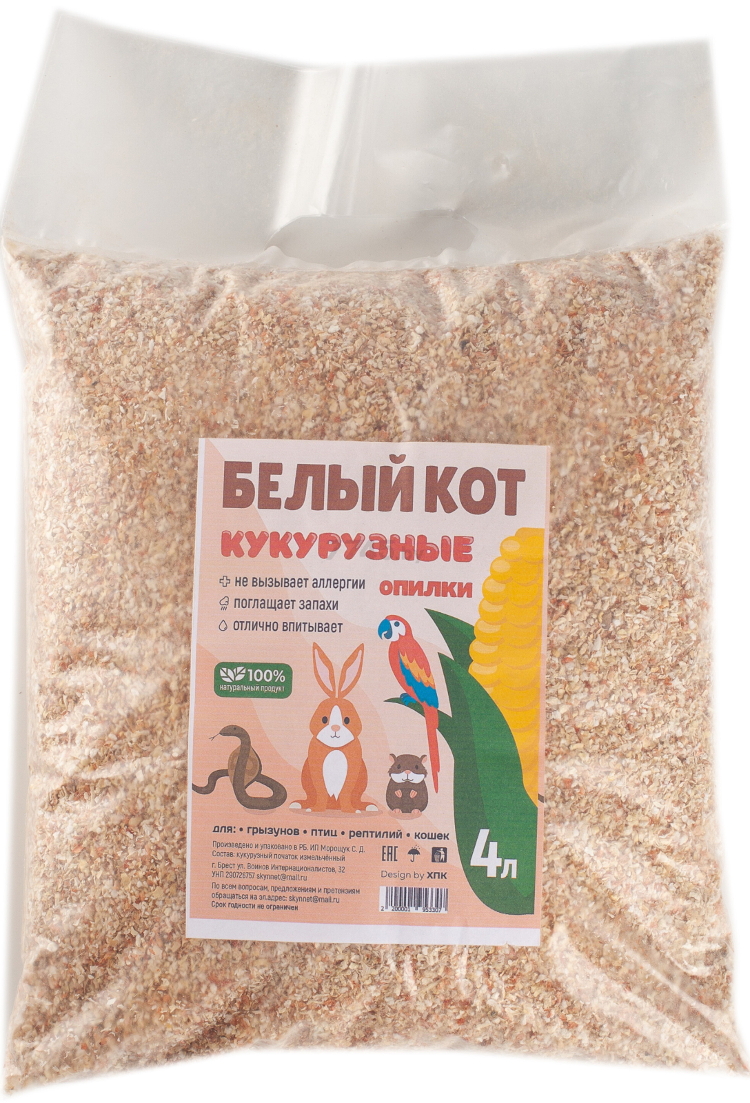  "Белый кот" кукурузные опилки, 4 л