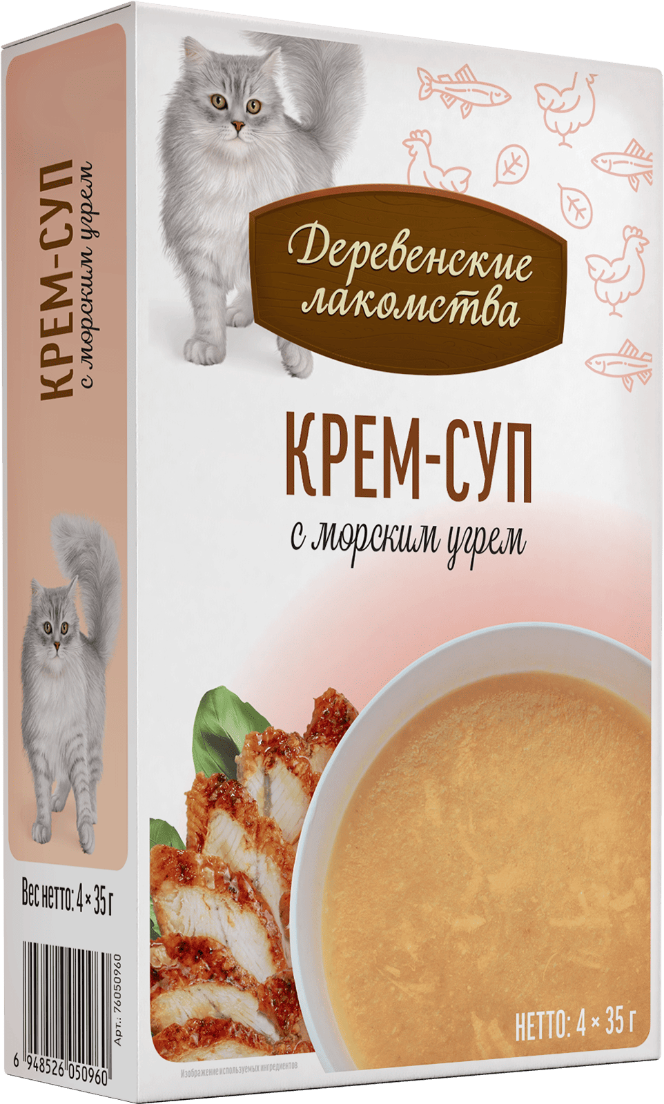 Деревенские лакомства для кошек (с морским угрем), 35 г