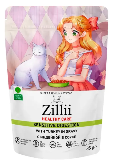 ZILLII Healthy Care Sensitive Digestion для кошек (индейка в соусе), 85 г