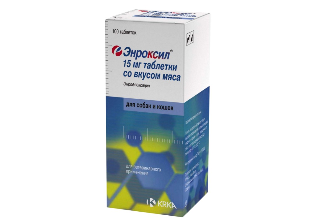 KRKA Энроксил, 15 мг