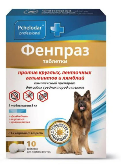 Pchelodar Фенпраз для собак средних пород