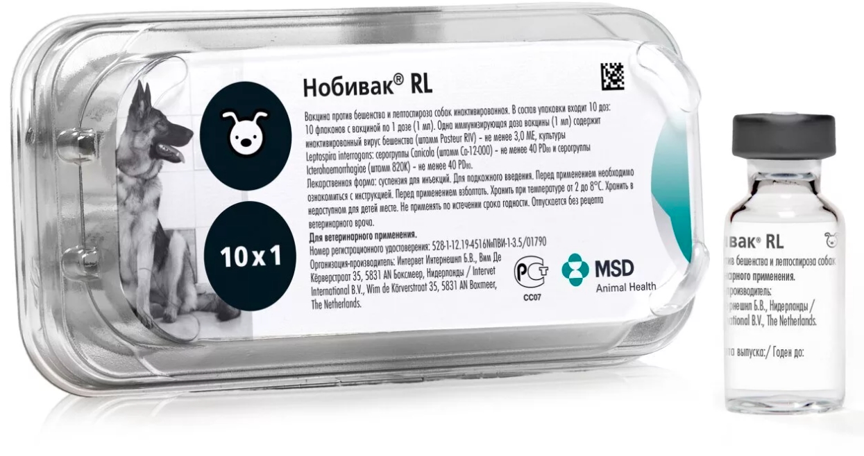 Нобивак RL, 1 доза