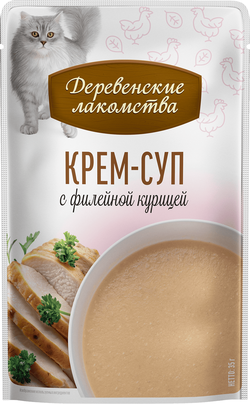 Деревенские лакомства для кошек (с курицей), 35 г
