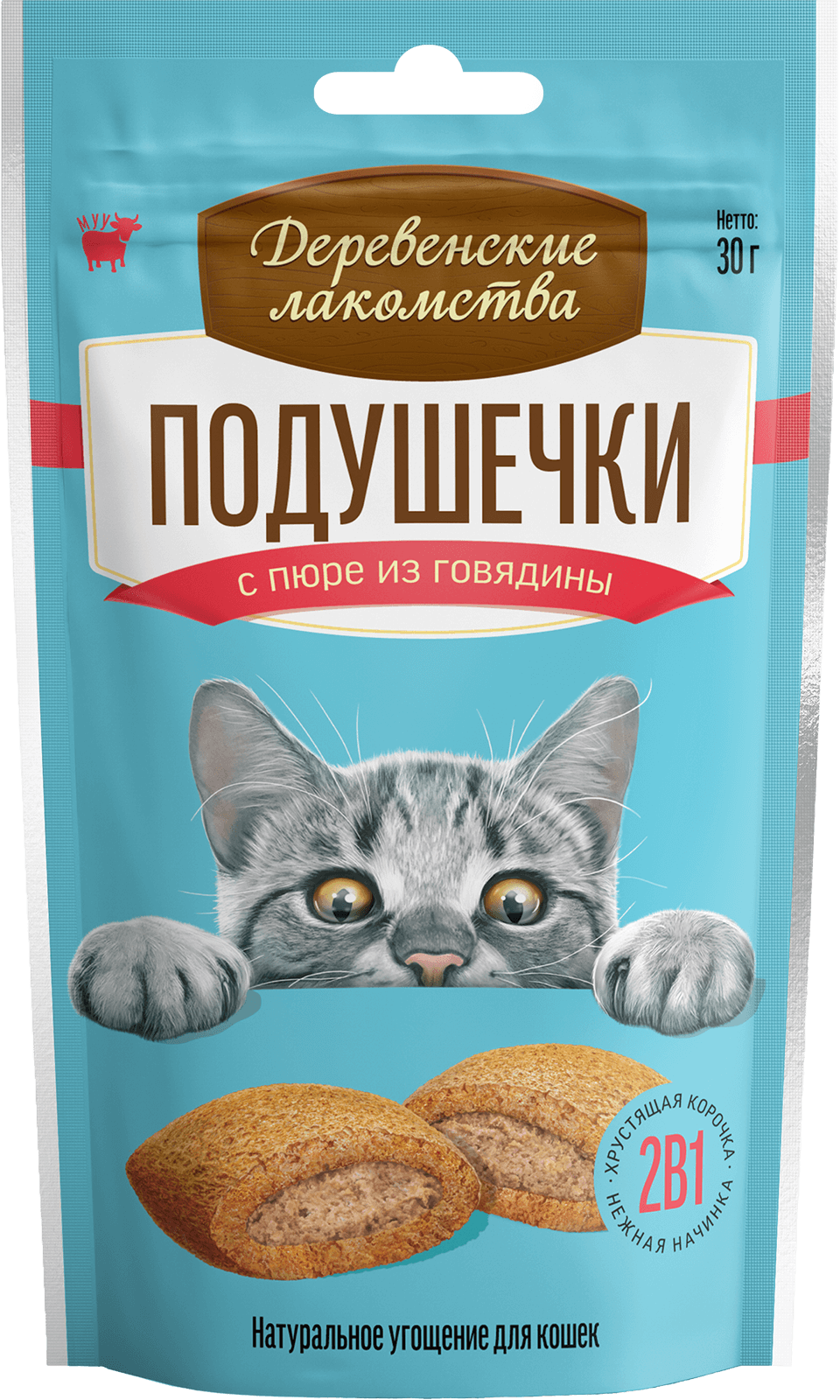Деревенские лакомства Подушечки для кошек (с пюре из говядины), 30 г