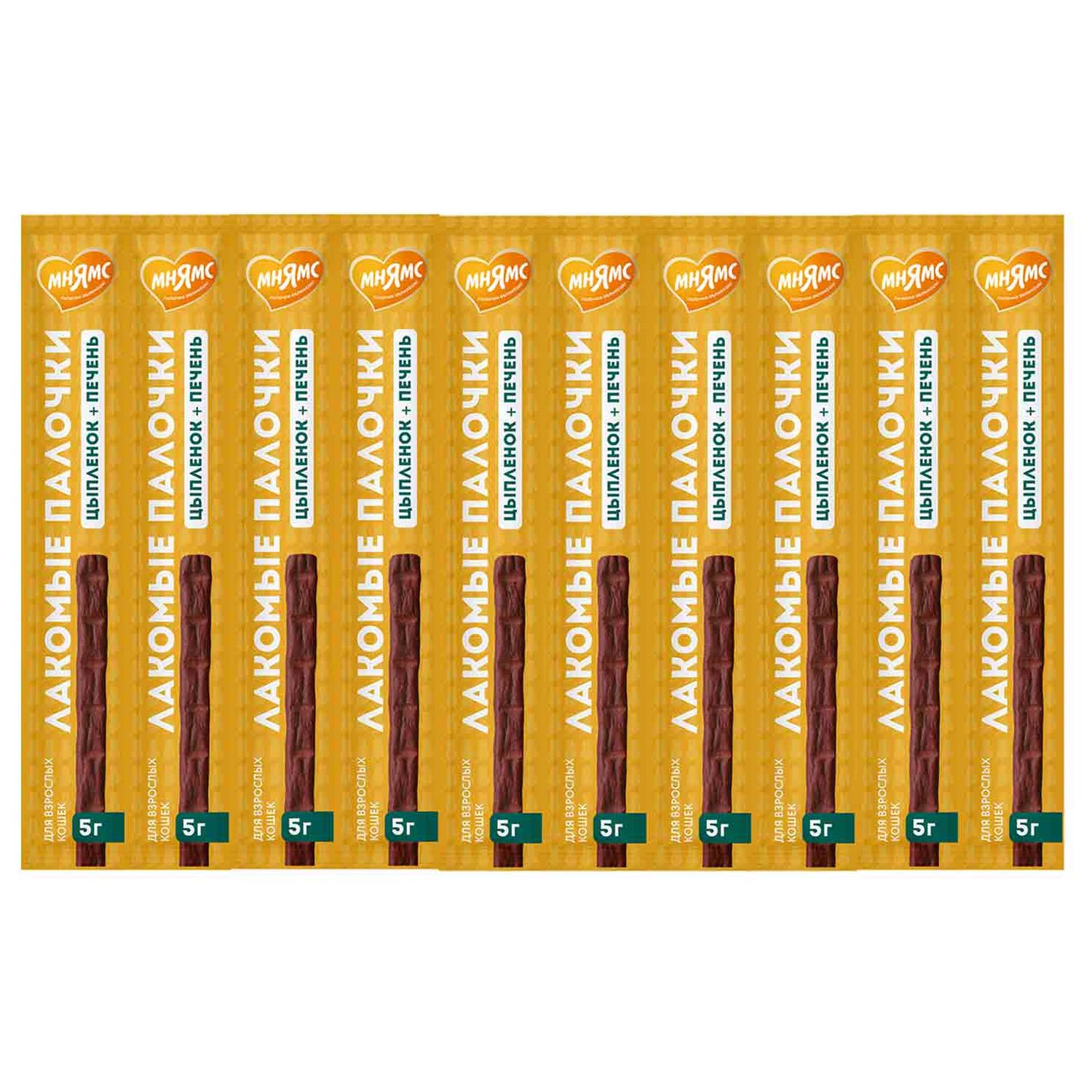 Мнямс для кошек (палочки с цыпленком и печенью), 10 шт*5 г