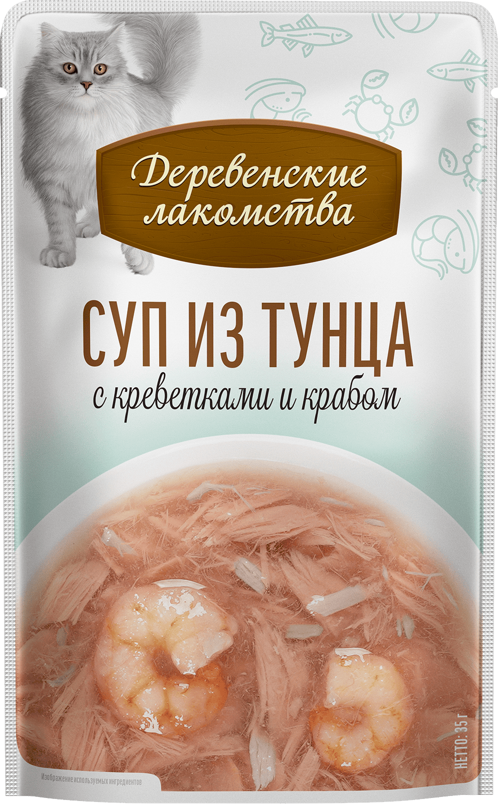 Деревенские лакомства для кошек (из тунца с креветками и крабом), 35 г