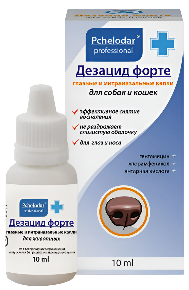 Pchelodar Дезацид для животных, 10 мл