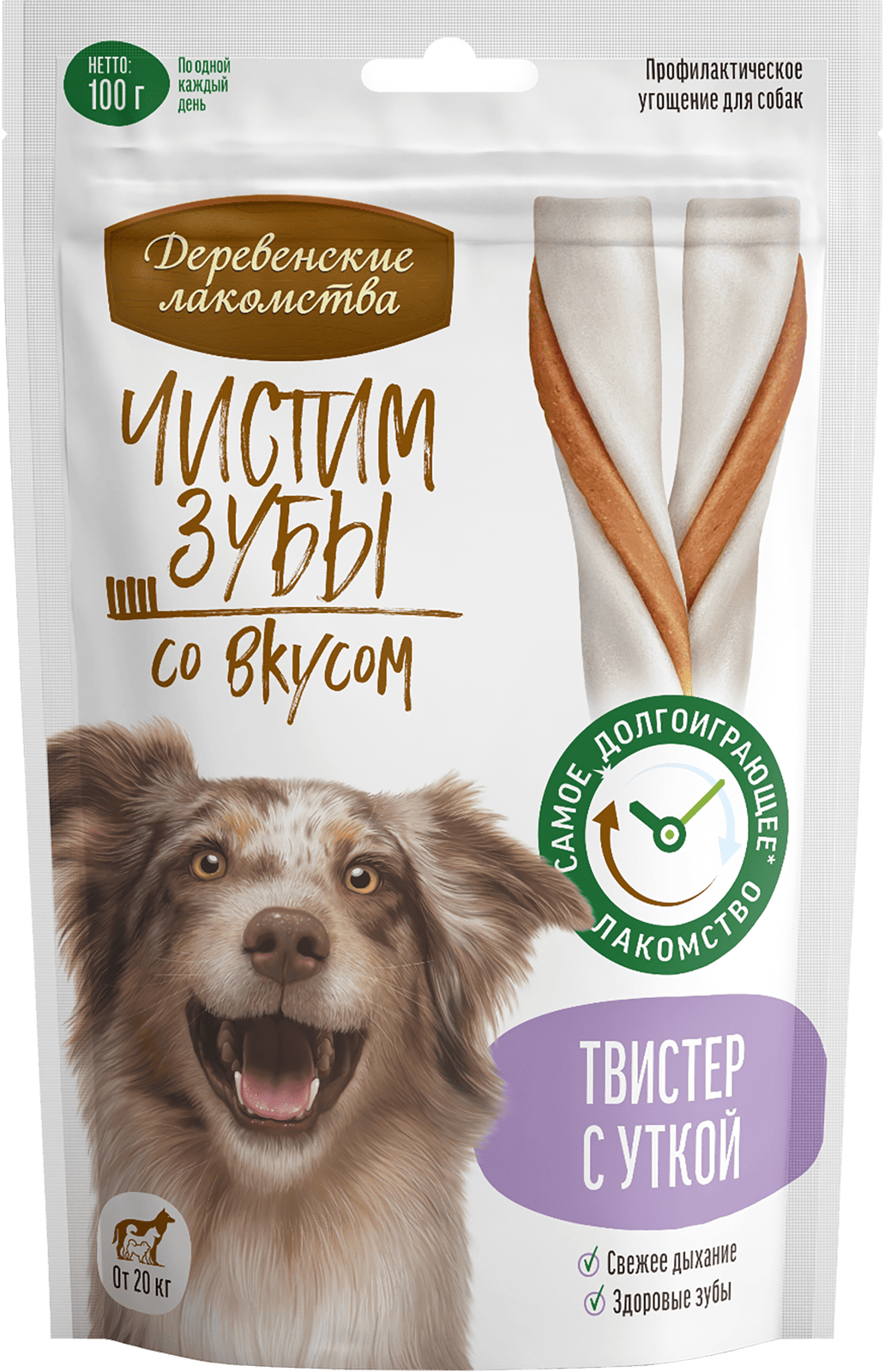 Деревенские лакомства Твистер для собак (с уткой), 100 г