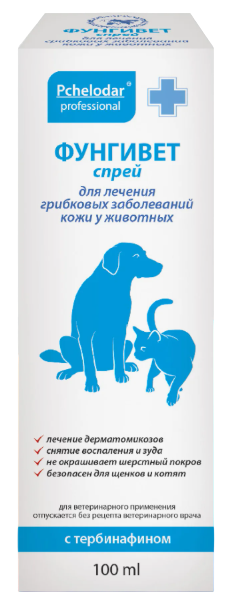 Pchelodar Фунгивет - Спрей, 100 мл