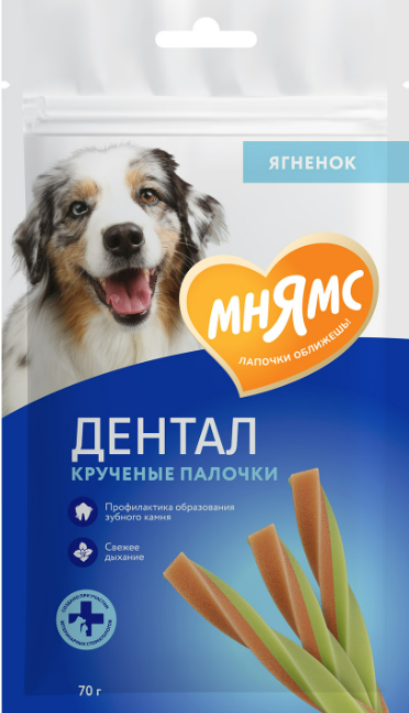 Мнямс Дентал для собак (крученые палочки с ягнёнком и мятой), 70 г