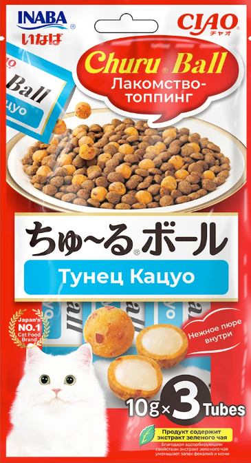 INABA CIAO Churu Ball Лакомство-топпинг Тунец Кацуо, 3*10 г