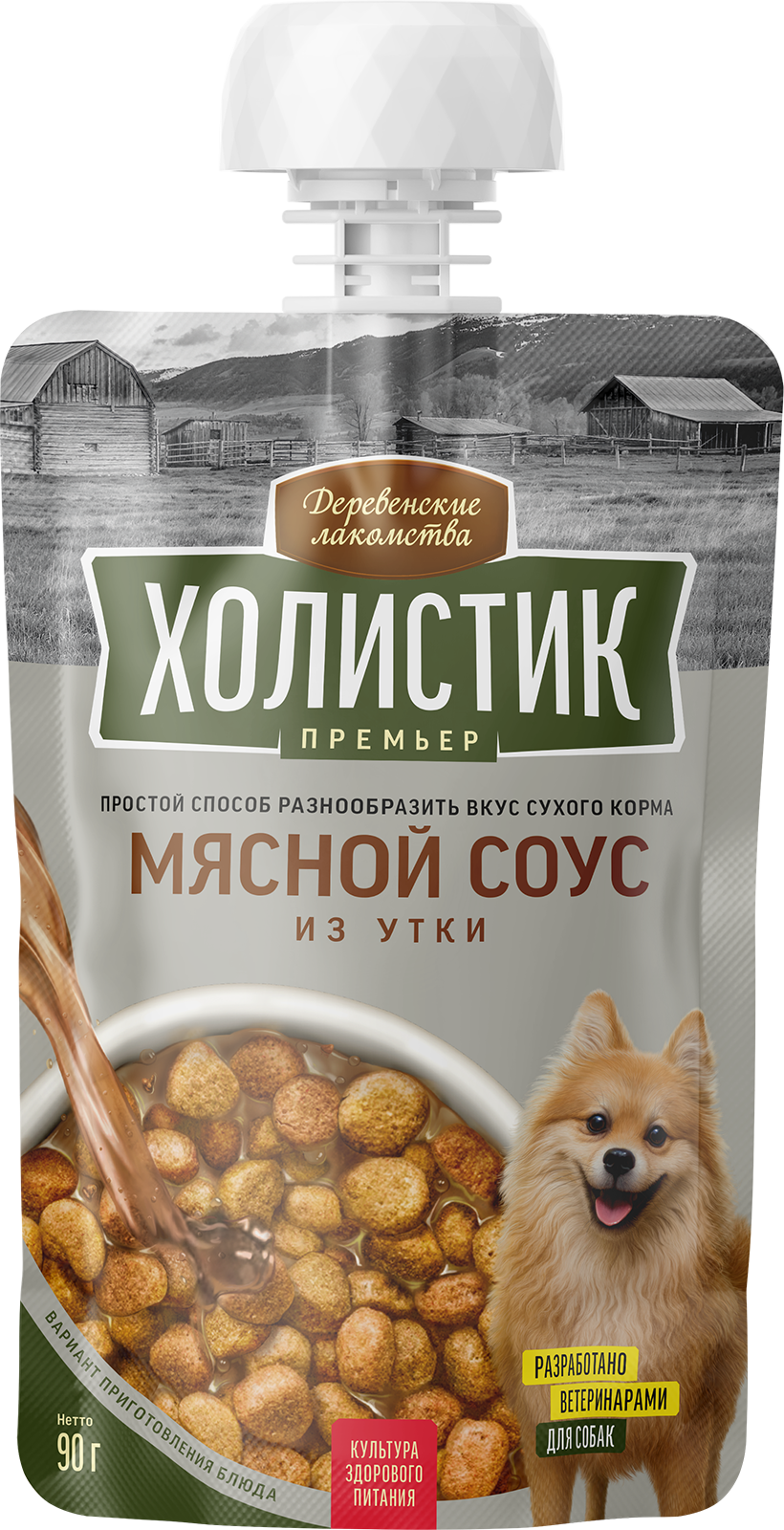 Деревенские лакомства Холистик для собак (мясной бульон из утки), 160 г