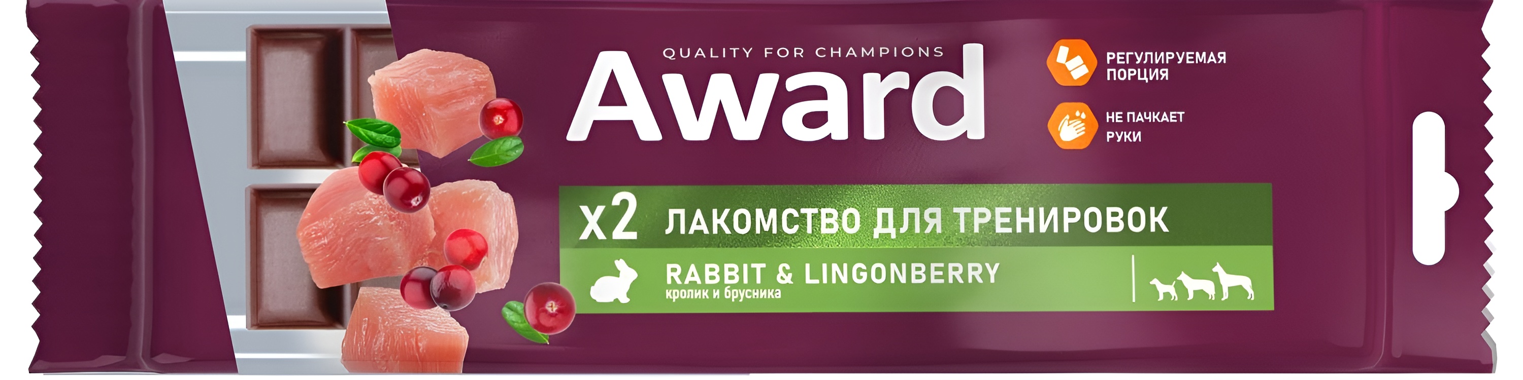 Award лакомство для собак и щенков (с кроликом и брусникой), 50 г