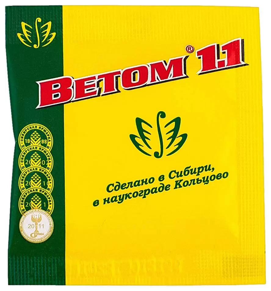 Ветом - 1, 5 г