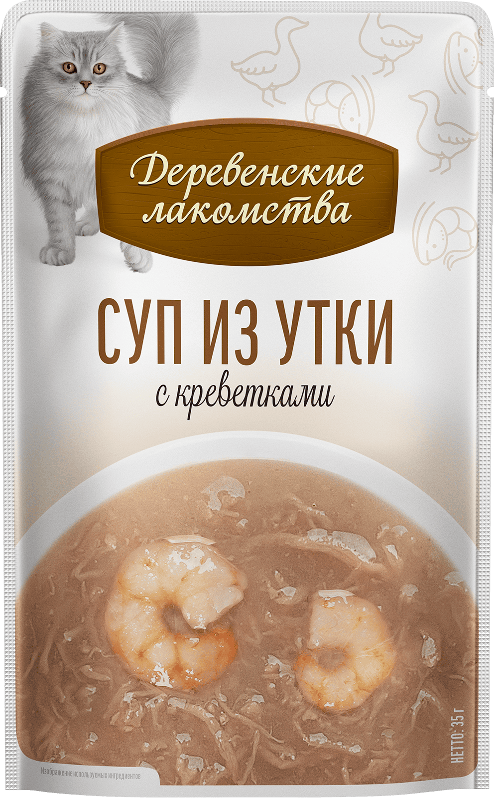 Деревенские лакомства для кошек (из утки с креветками), 35 г