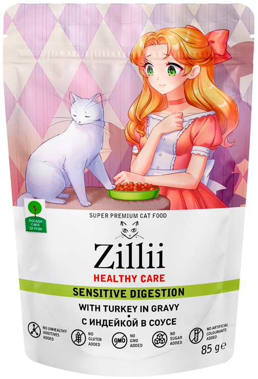 ZILLII Healthy Care Sensitive Digestion для кошек (индейка в соусе), 85 г