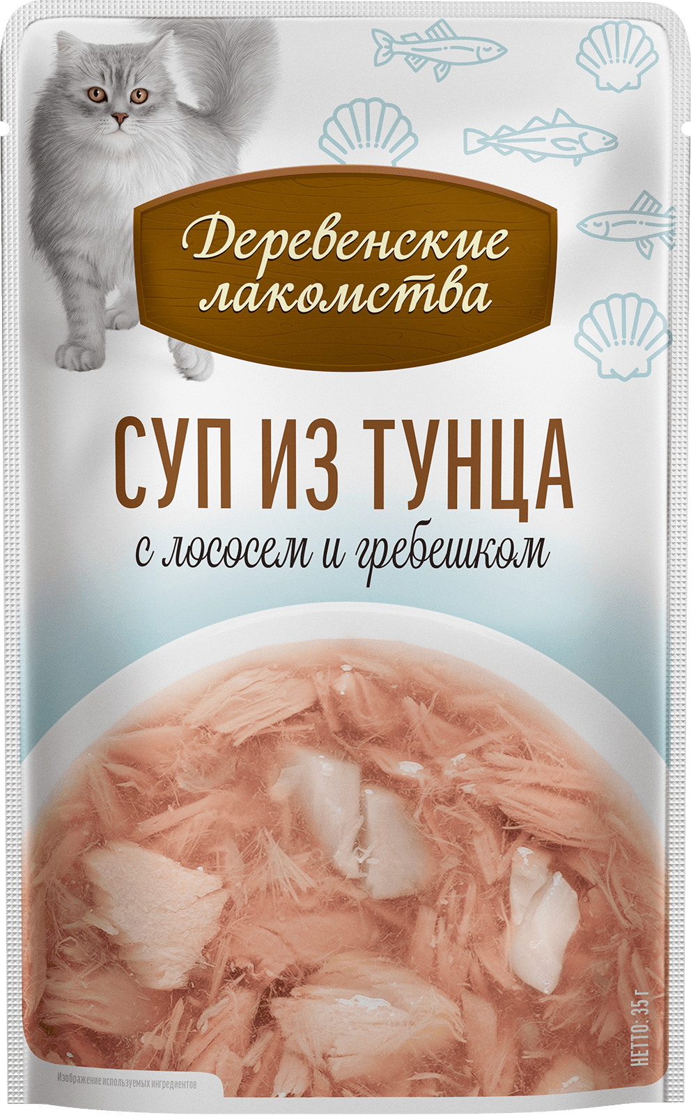Деревенские лакомства для кошек (из тунца с лососем и гребешком), 35 г