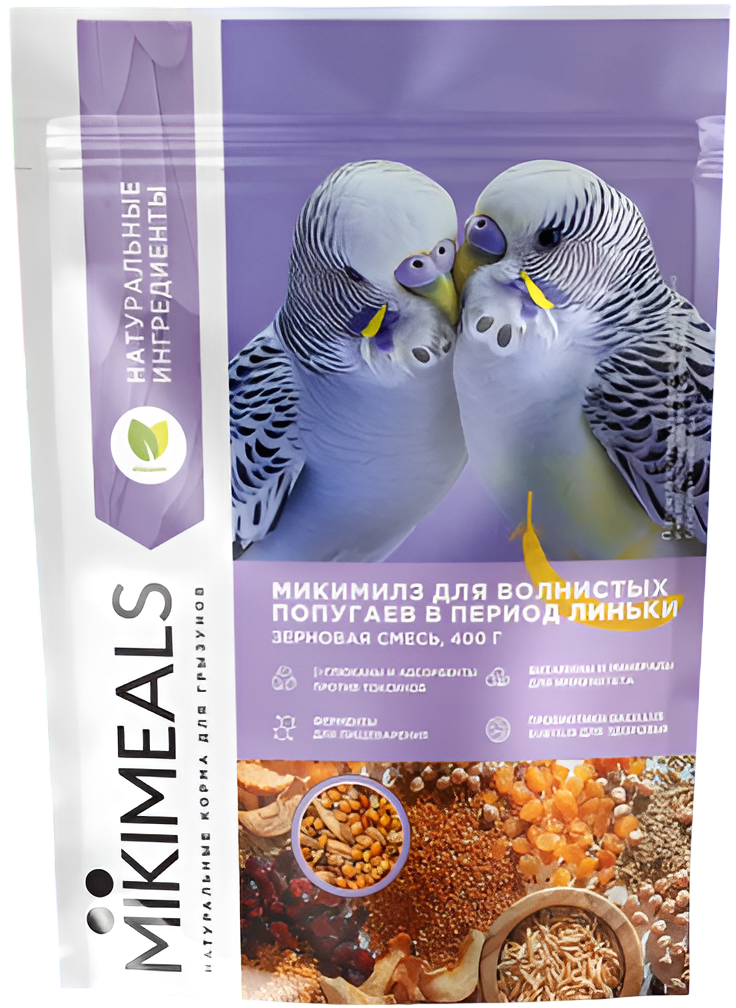 MIKIMEALS Корм для волнистых попугаев в период линьки