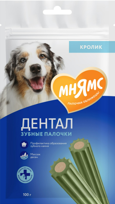 Мнямс Дентал для собак (зубные палочки с хлорофиллом и кроликом), 100 г