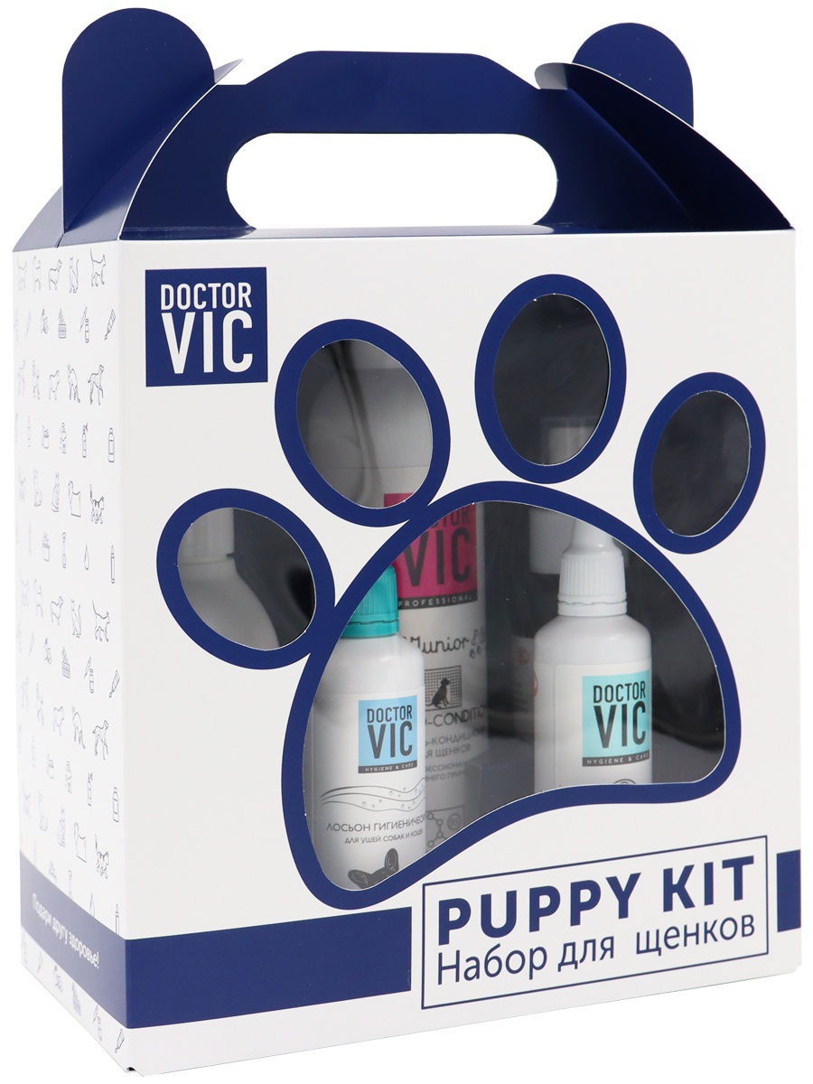 Doctor VIC Набор для щенков Puppy Kit