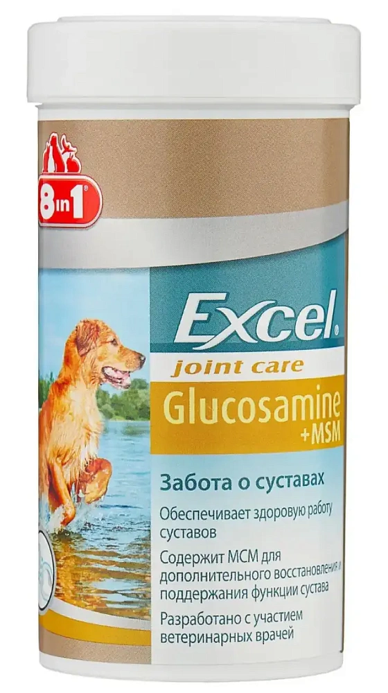 8 in 1 Excel Glucosamine+MSM 55TB / Кормовая добавка д/собак с глюкозамином+вит С+МСМ, 55таб